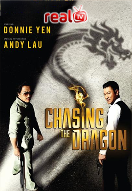 chasingthedragon